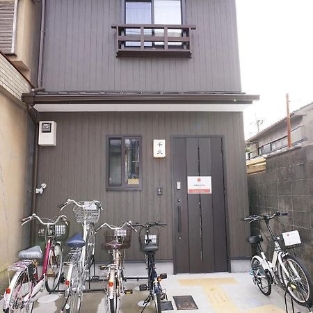 Vila Japaning Senkyu Kjóto Exteriér fotografie