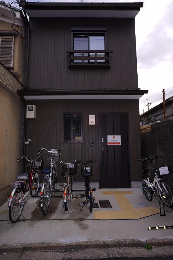 Vila Japaning Senkyu Kjóto Exteriér fotografie